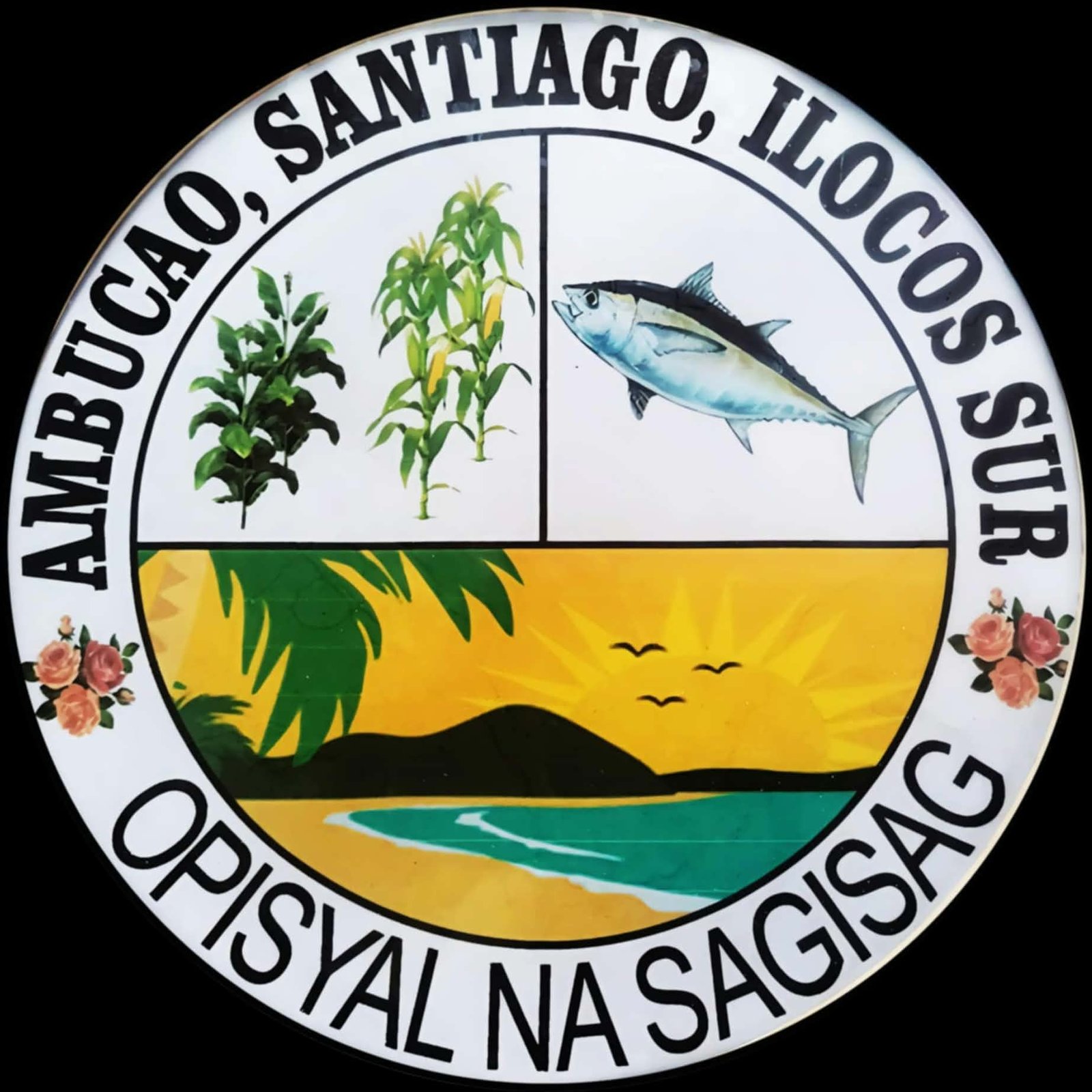 School Logo